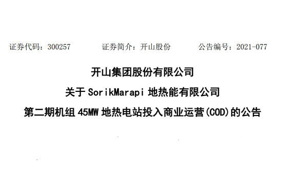 俄罗斯·专享会(中国区)官方网站