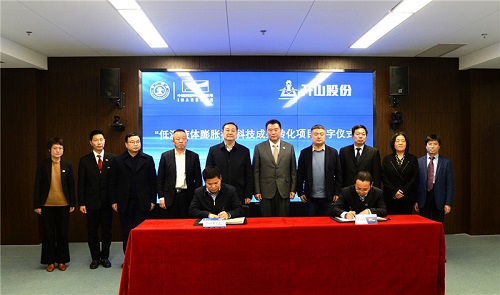 俄罗斯·专享会(中国区)官方网站
