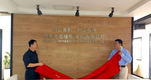 俄罗斯·专享会(中国区)官方网站
