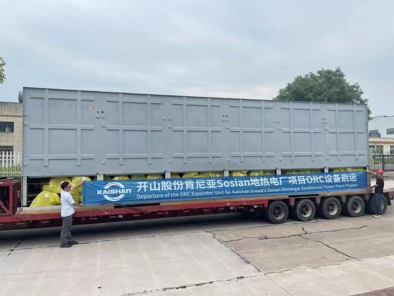 俄罗斯·专享会(中国区)官方网站