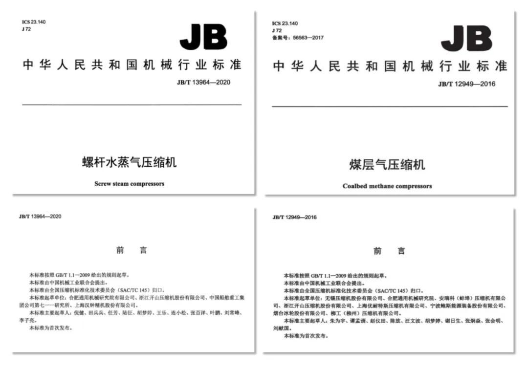 俄罗斯·专享会(中国区)官方网站