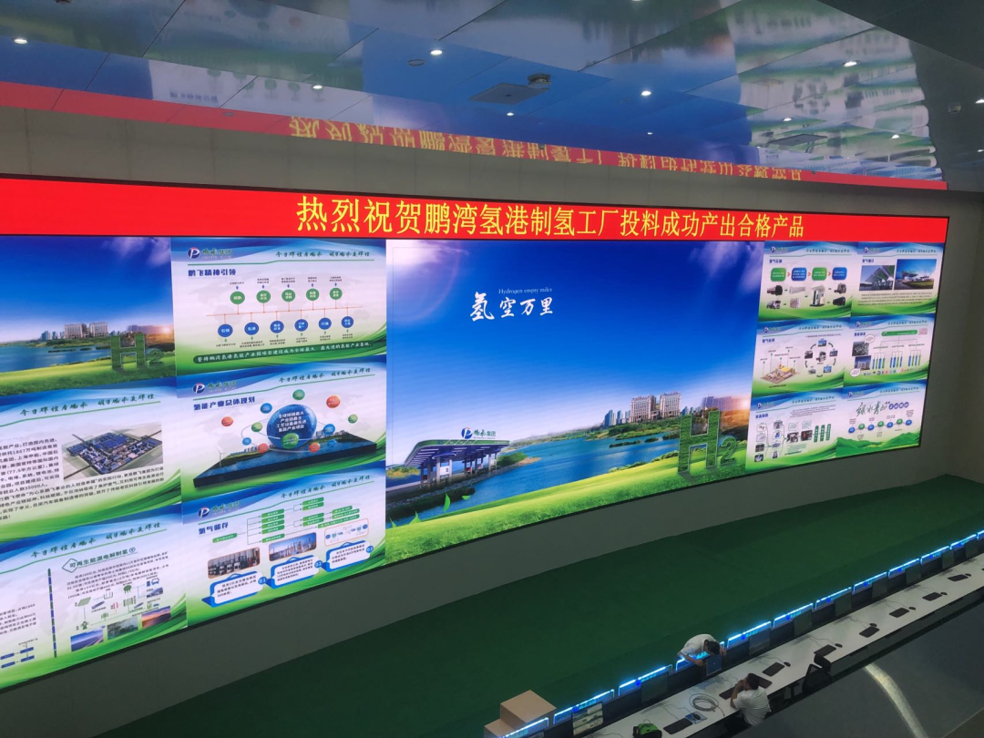 俄罗斯·专享会(中国区)官方网站