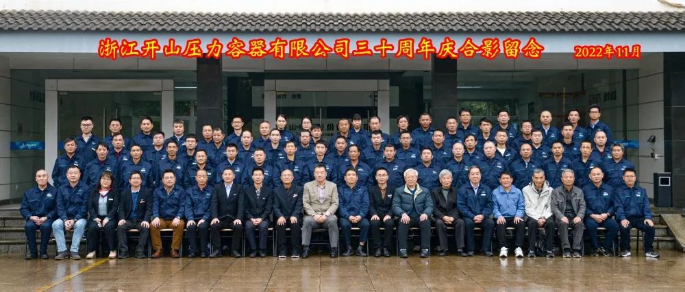 俄罗斯·专享会(中国区)官方网站
