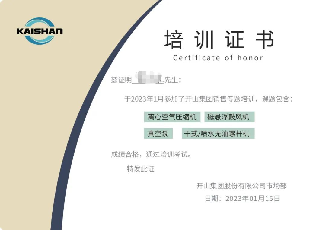 俄罗斯·专享会(中国区)官方网站