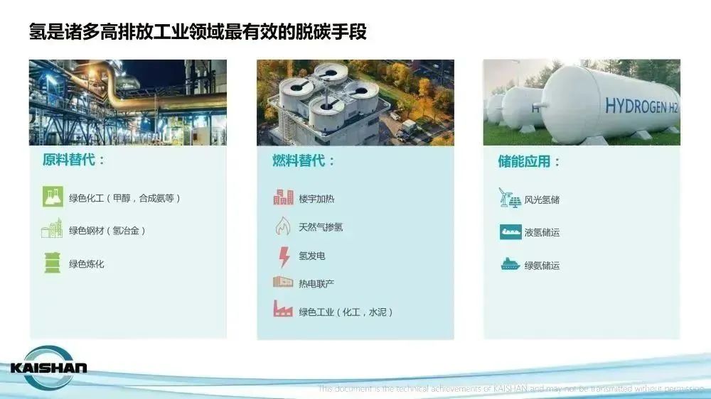 俄罗斯·专享会(中国区)官方网站