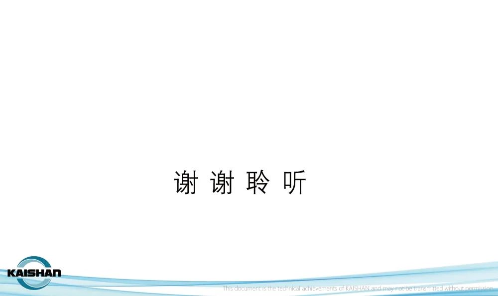 俄罗斯·专享会(中国区)官方网站