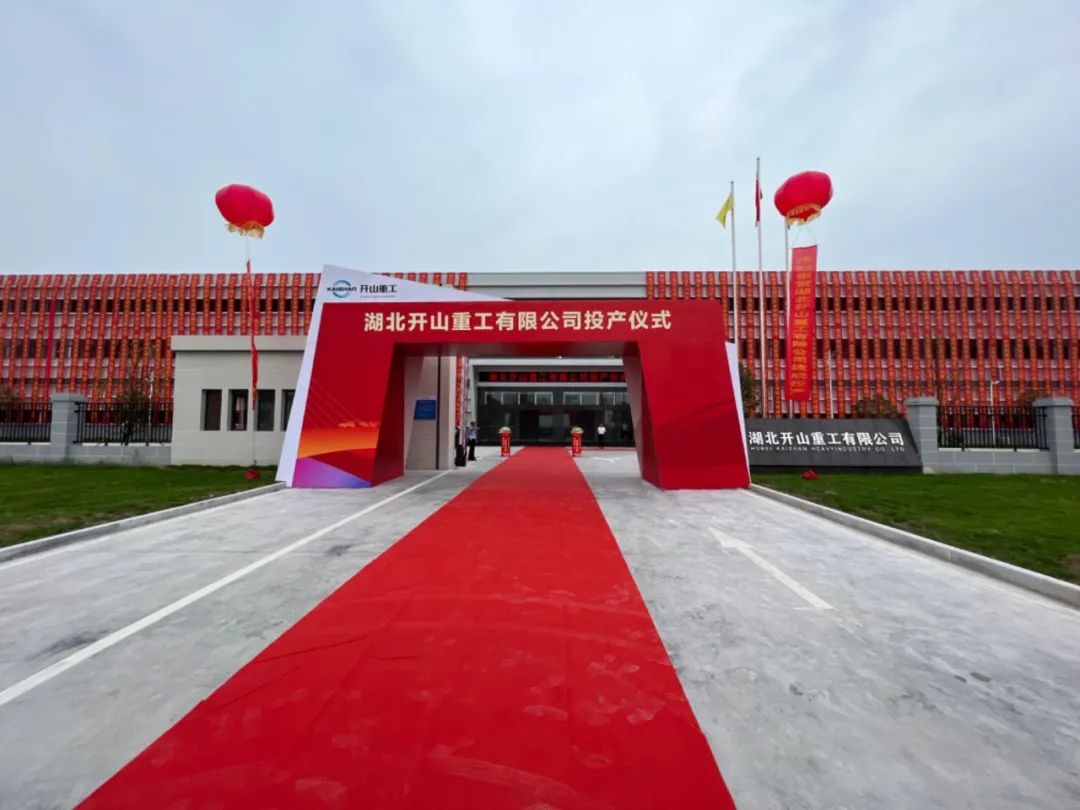 俄罗斯·专享会(中国区)官方网站