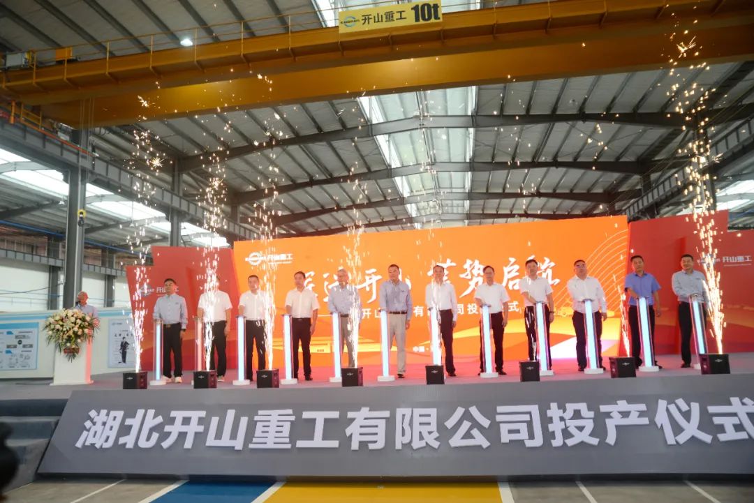 俄罗斯·专享会(中国区)官方网站