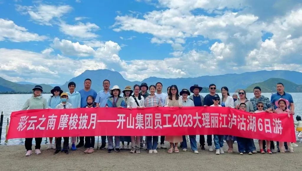 俄罗斯·专享会(中国区)官方网站