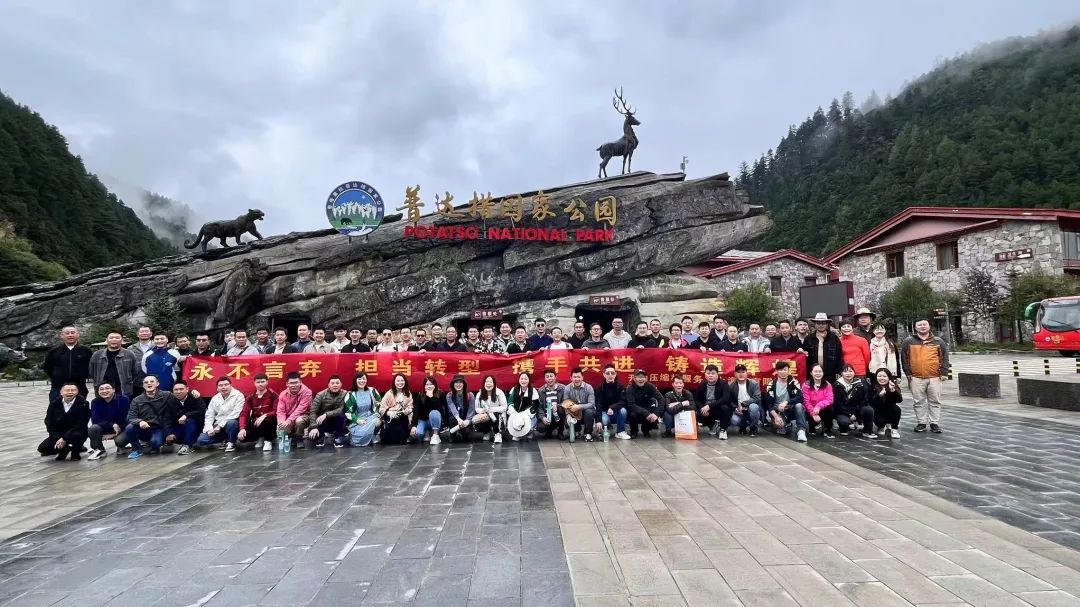 俄罗斯·专享会(中国区)官方网站