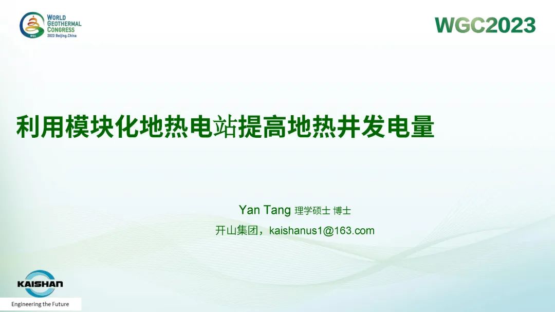 俄罗斯·专享会(中国区)官方网站