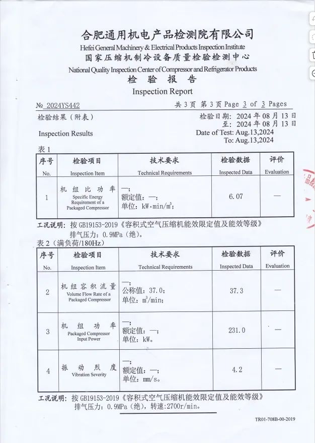 俄罗斯·专享会(中国区)官方网站