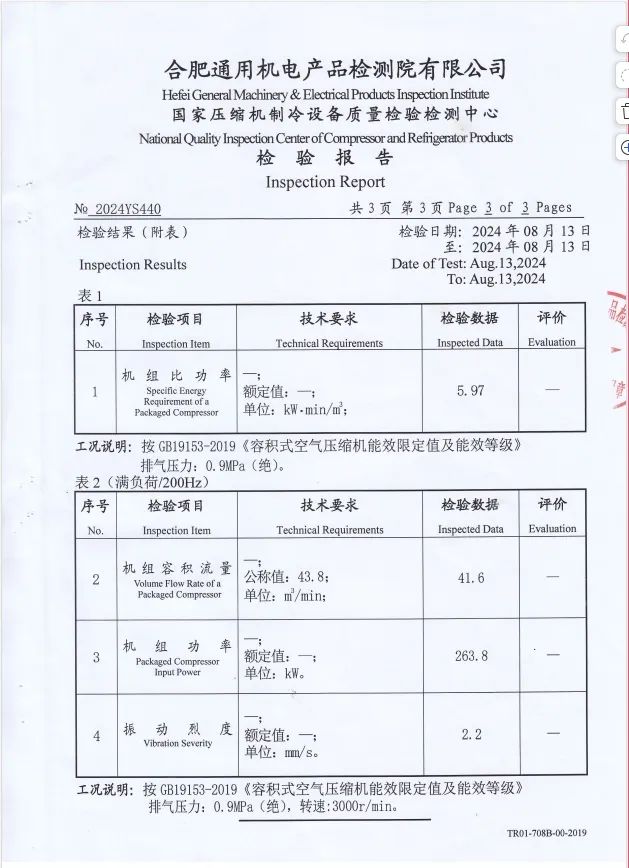 俄罗斯·专享会(中国区)官方网站