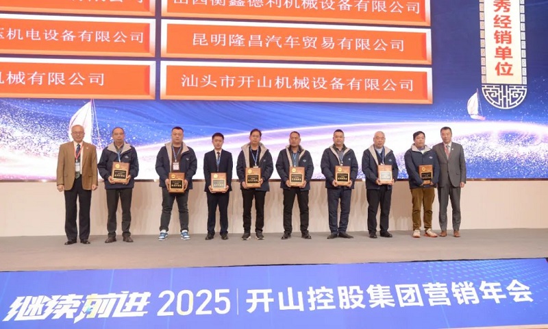 俄罗斯·专享会(中国区)官方网站