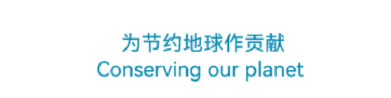 俄罗斯·专享会(中国区)官方网站