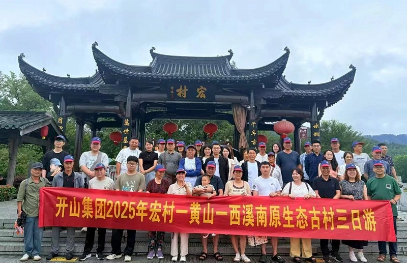 俄罗斯·专享会(中国区)官方网站