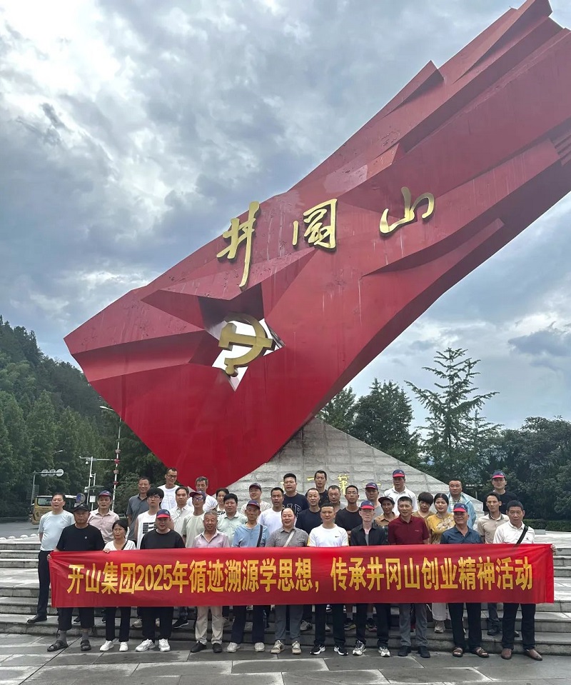 俄罗斯·专享会(中国区)官方网站