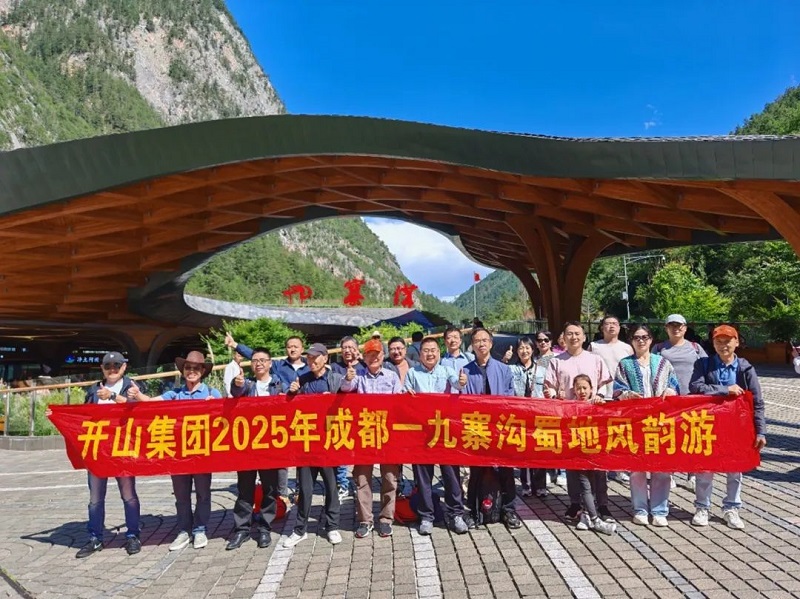 俄罗斯·专享会(中国区)官方网站