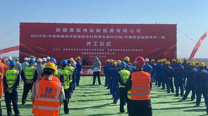俄罗斯·专享会(中国区)官方网站